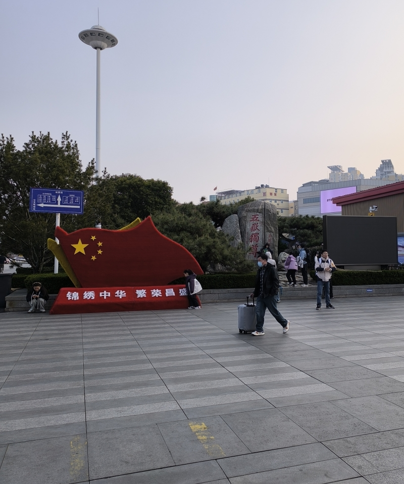 头像